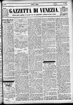 giornale/CFI0391298/1882/giugno/17