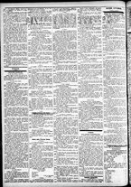 giornale/CFI0391298/1882/giugno/18