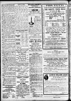 giornale/CFI0391298/1882/giugno/24