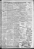 giornale/CFI0391298/1882/giugno/27