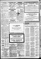 giornale/CFI0391298/1882/giugno/28