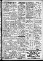 giornale/CFI0391298/1882/giugno/3