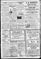 giornale/CFI0391298/1882/giugno/4