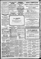 giornale/CFI0391298/1882/giugno/56