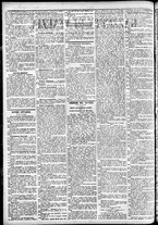 giornale/CFI0391298/1882/giugno/6