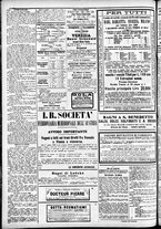 giornale/CFI0391298/1882/giugno/64