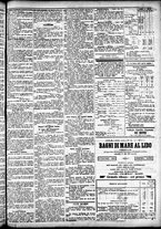 giornale/CFI0391298/1882/giugno/7