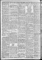 giornale/CFI0391298/1882/giugno/70