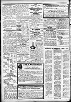 giornale/CFI0391298/1882/giugno/8