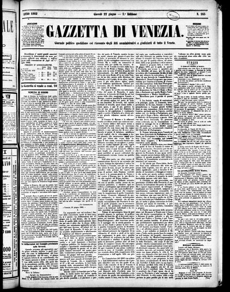 Gazzetta di Venezia