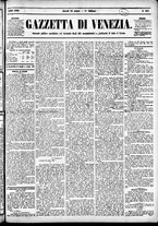 giornale/CFI0391298/1882/giugno/81