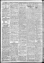 giornale/CFI0391298/1882/giugno/86
