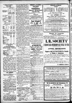 giornale/CFI0391298/1882/giugno/88