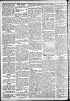 giornale/CFI0391298/1882/giugno/94