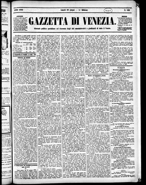 Gazzetta di Venezia