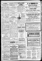 giornale/CFI0391298/1882/maggio/16