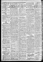 giornale/CFI0391298/1882/maggio/2
