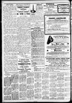 giornale/CFI0391298/1882/maggio/36