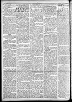 giornale/CFI0391298/1882/maggio/38