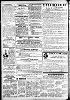 giornale/CFI0391298/1882/maggio/40