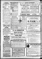 giornale/CFI0391298/1882/maggio/53