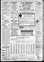 giornale/CFI0391298/1882/maggio/81