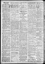 giornale/CFI0391298/1882/maggio/83