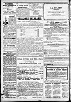 giornale/CFI0391298/1882/maggio/97
