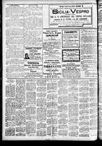 giornale/CFI0391298/1882/marzo/103