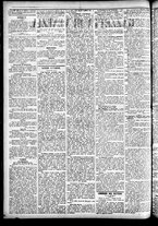 giornale/CFI0391298/1882/marzo/105