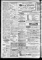 giornale/CFI0391298/1882/marzo/111