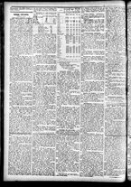 giornale/CFI0391298/1882/marzo/2