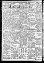 giornale/CFI0391298/1882/marzo/20
