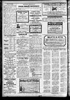 giornale/CFI0391298/1882/marzo/22