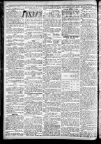 giornale/CFI0391298/1882/marzo/28