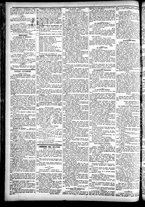 giornale/CFI0391298/1882/marzo/32