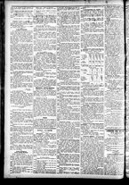 giornale/CFI0391298/1882/marzo/6