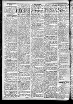 giornale/CFI0391298/1882/marzo/72