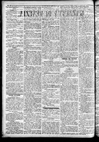giornale/CFI0391298/1882/marzo/88