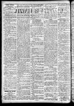 giornale/CFI0391298/1882/marzo/92