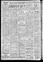 giornale/CFI0391298/1882/marzo/93