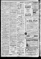 giornale/CFI0391298/1882/marzo/95