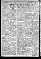 giornale/CFI0391298/1882/marzo/97