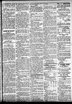 giornale/CFI0391298/1883/agosto/11