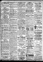 giornale/CFI0391298/1883/agosto/15