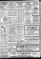 giornale/CFI0391298/1883/agosto/16