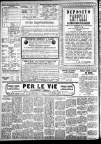 giornale/CFI0391298/1883/agosto/20