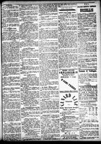giornale/CFI0391298/1883/agosto/39