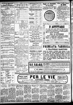 giornale/CFI0391298/1883/agosto/40