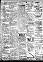 giornale/CFI0391298/1883/agosto/7